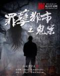 缘之空第几集开始做了
