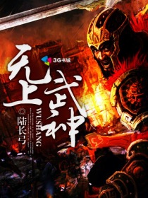 重生农家幺妹txt