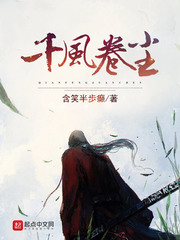 夫妻做时怎样讲粗话