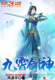 神马未来