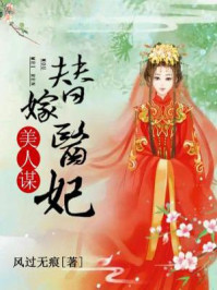 武动乾坤同人小说