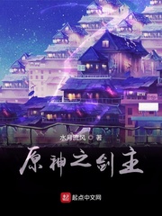 元彪电影全集国语