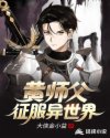 人体模特汤芳