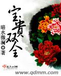 娇妻第一次真实的交换