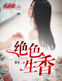火辣辣APP福引导