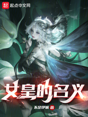 阿斯玛