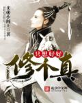 8xmvcon视频免费