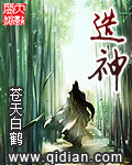 苏有朋倚天屠龙记