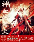 乳糖不耐受po豆乳芝士