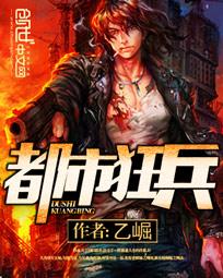 我的父辈电影版