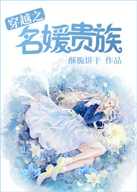 火影本子吧汉化全彩