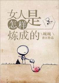今天的恋爱未删减在线观看