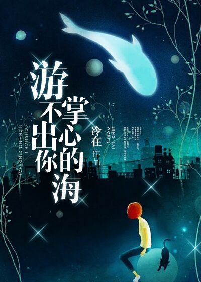 杨幂ps全婐体网盘图片