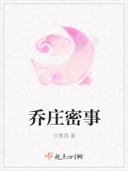 斗破苍穹第6季上映准确时间