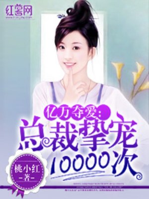 老色鬼影院