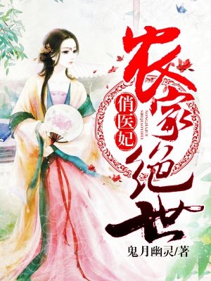 格林肉话全hbl