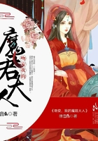 阴阳人真实图片