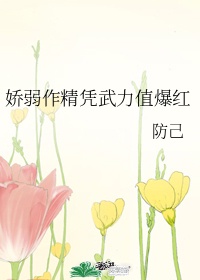 女大学生沙龙工作室