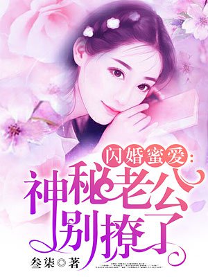 酸雨ph