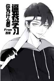 世界征服者2无限勋章