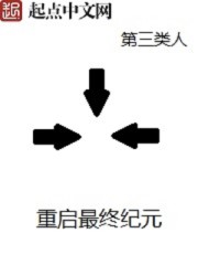 免播放器男女大片视频