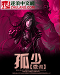 搜狐网站