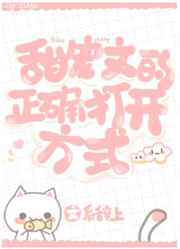 赌神1999