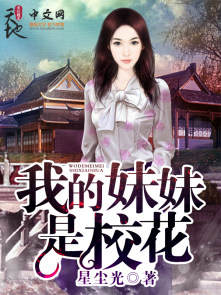 大佬们的小甜心