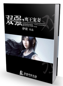 偷偷鲁影院手机在线观看