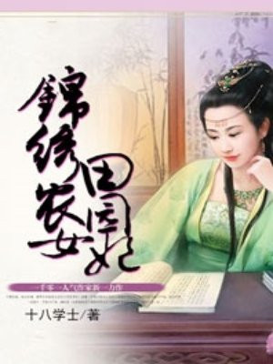 lin si yee 最新套图