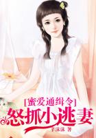 68直播