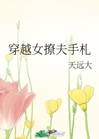 周源源