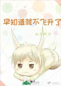 唐朝豪放女高清未删减版