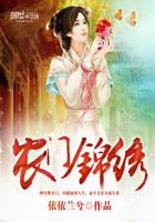 上海宝贝无删减版