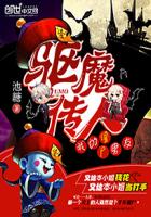 恋老小说爷爷的果园