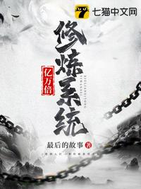 女人战争免费观看韩国
