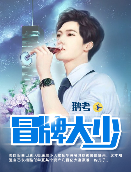 长相守百度云