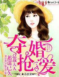 一人客栈