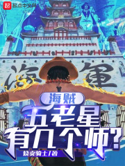 少年a宾2钰慧在线阅读