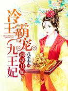 一树梨花压海棠完整版多少时间