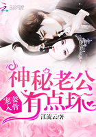 女主床戏被进高h辣文np