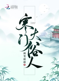 校园pop11h大学