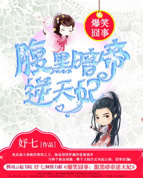 古典武侠