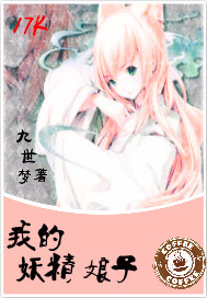 脸上痘痘图片