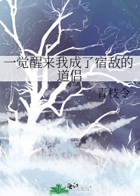 好满好深好撑好涨h