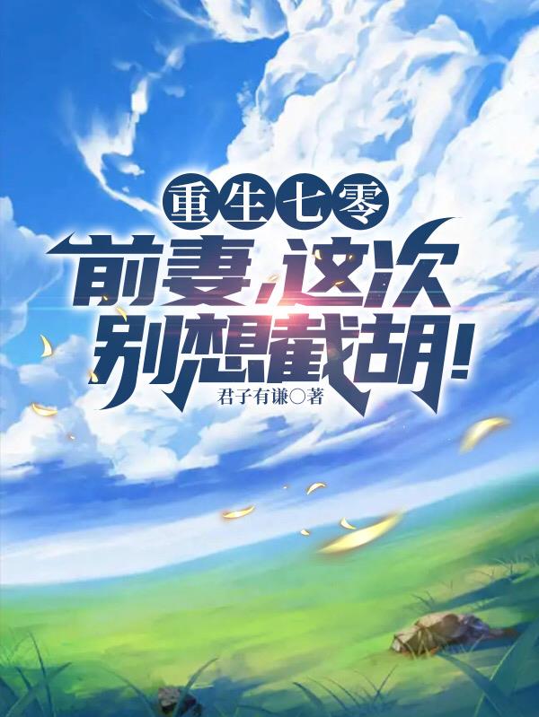 狮子巨大进入猛烈h
