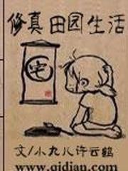 汤姆猫影院高清在线观看