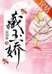 小鸡不好惹围攻咸蛋寺