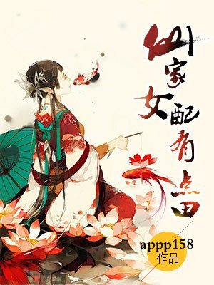 此生长