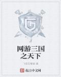 啊啊哈